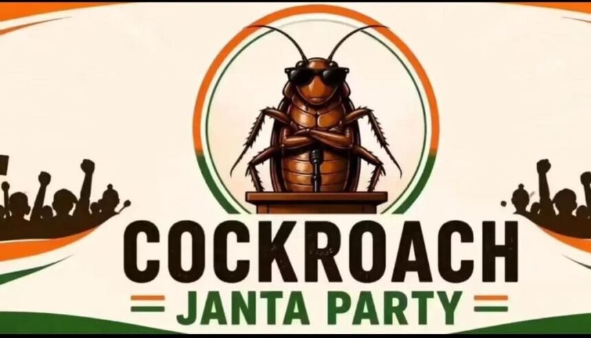 Title: How a Judicial Insult Turned into a Cockroach Movement in India