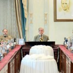 Pakistan Launches AI-Powered PMOS to Digitally Track Every Prime Ministerial Directive