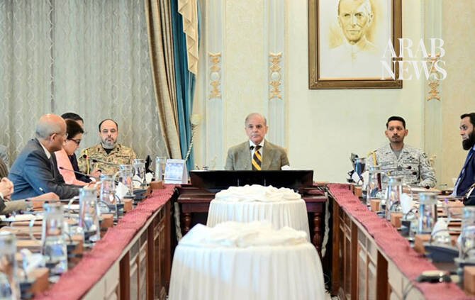Pakistan Launches AI-Powered PMOS to Digitally Track Every Prime Ministerial Directive